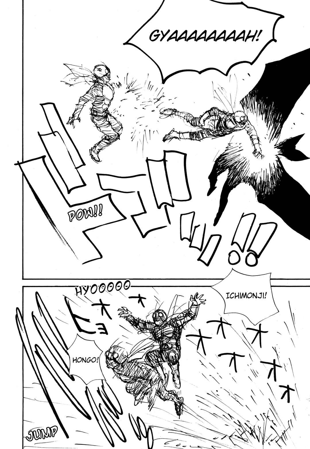 Page 73 Chapter 2 Kamen Rider The First