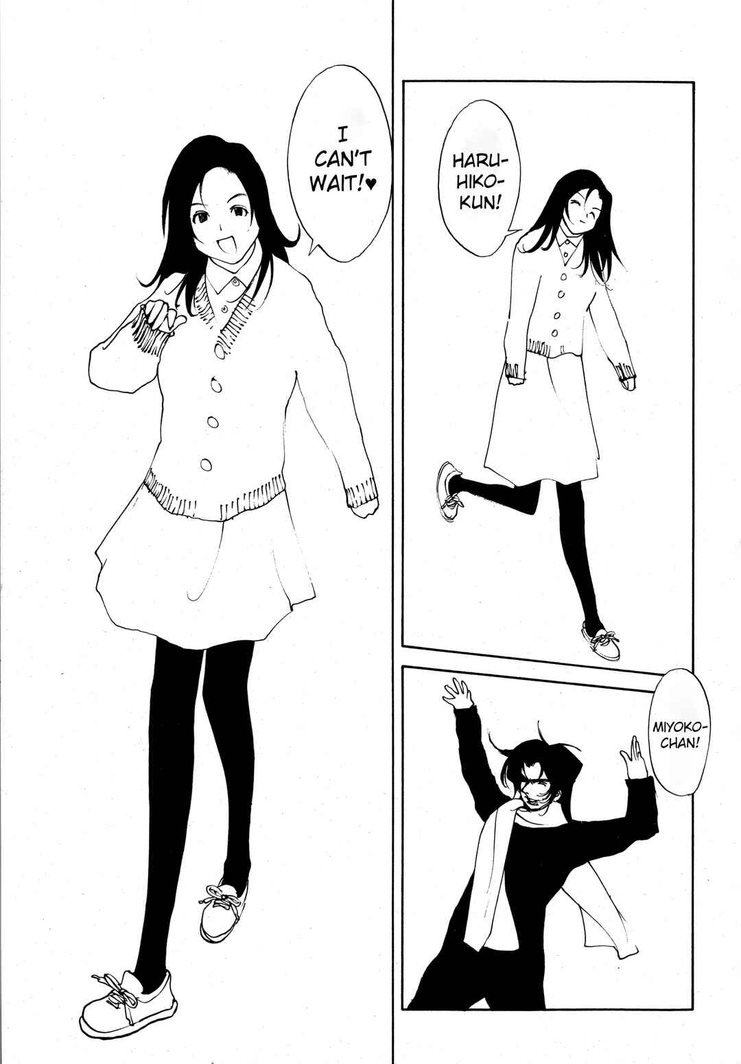 Page 8 Chapter 2 Kamen Rider The First