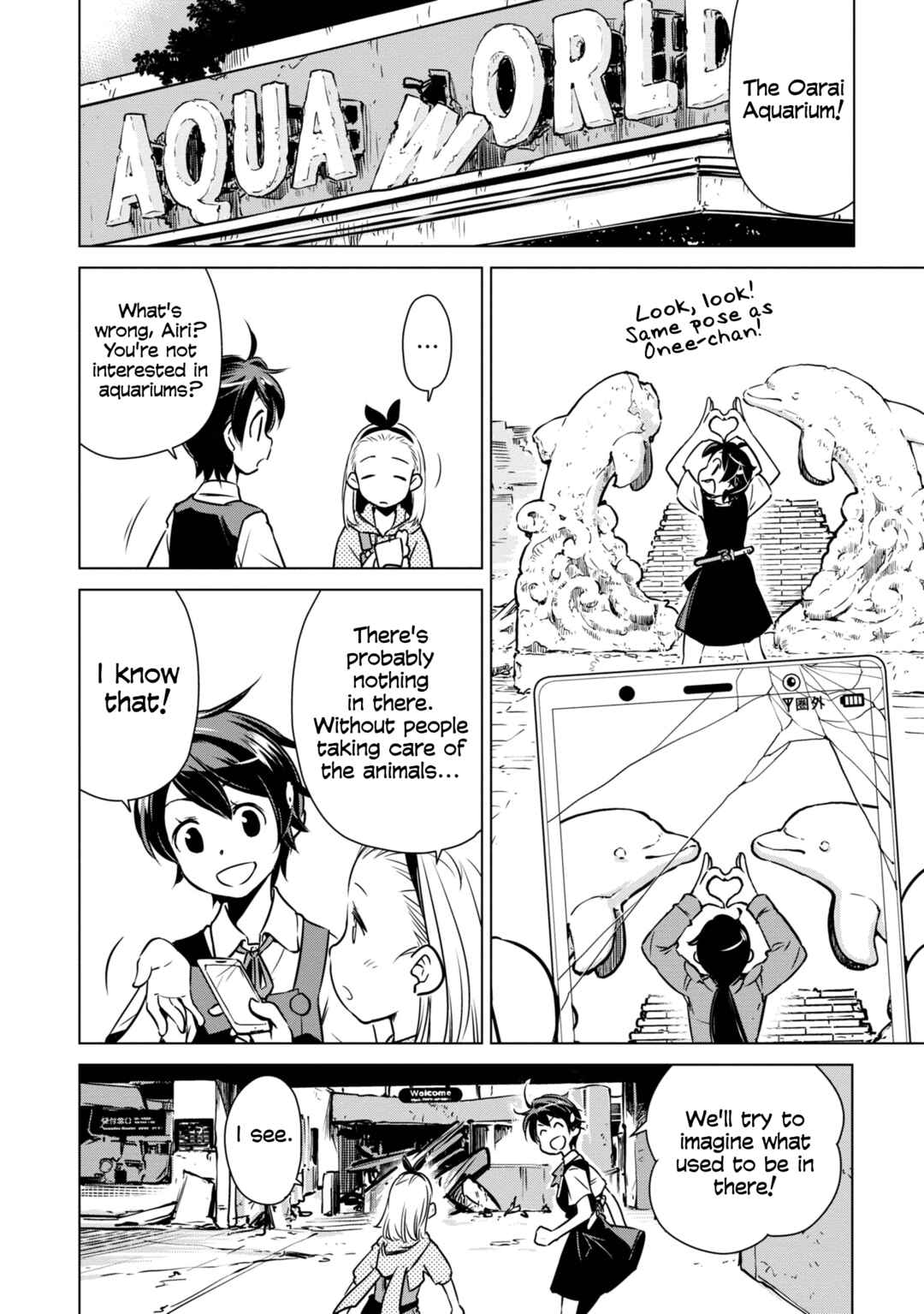 Page 14 Chapter 19 Shuumatsu Touring