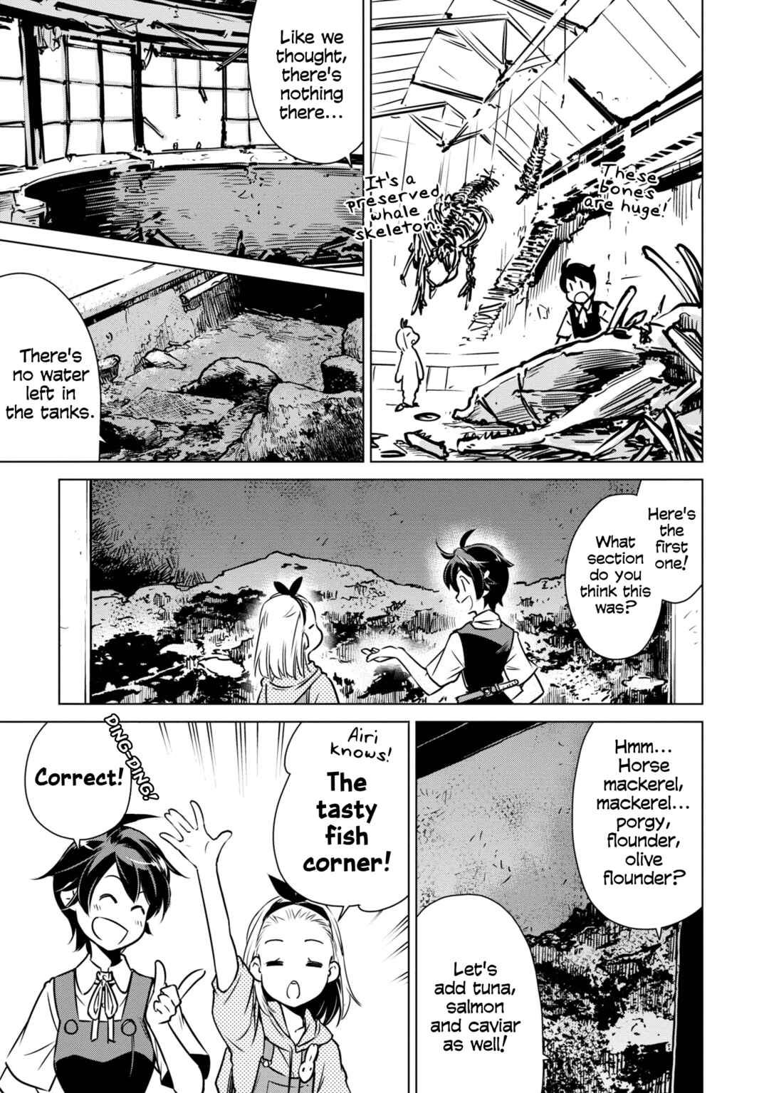 Page 15 Chapter 19 Shuumatsu Touring