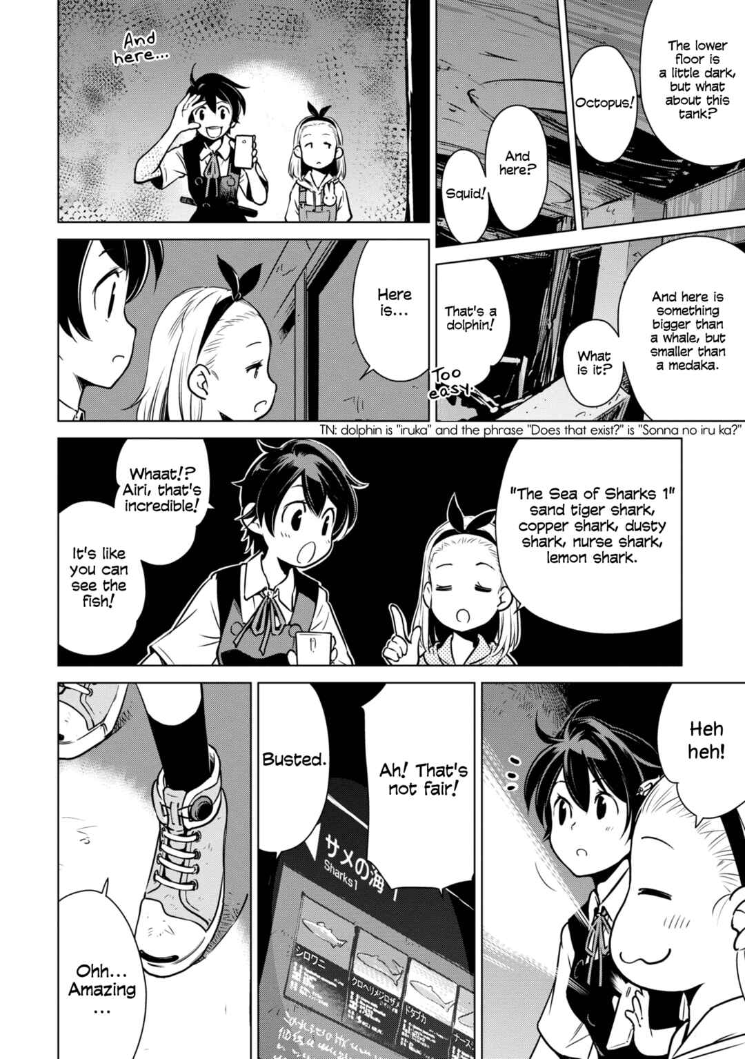 Page 16 Chapter 19 Shuumatsu Touring