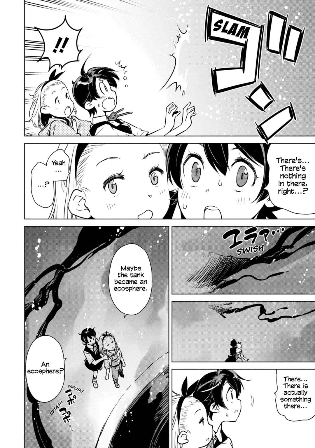 Page 18 Chapter 19 Shuumatsu Touring