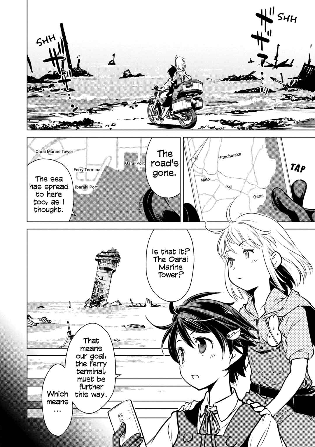 Page 7 Chapter 19 Shuumatsu Touring