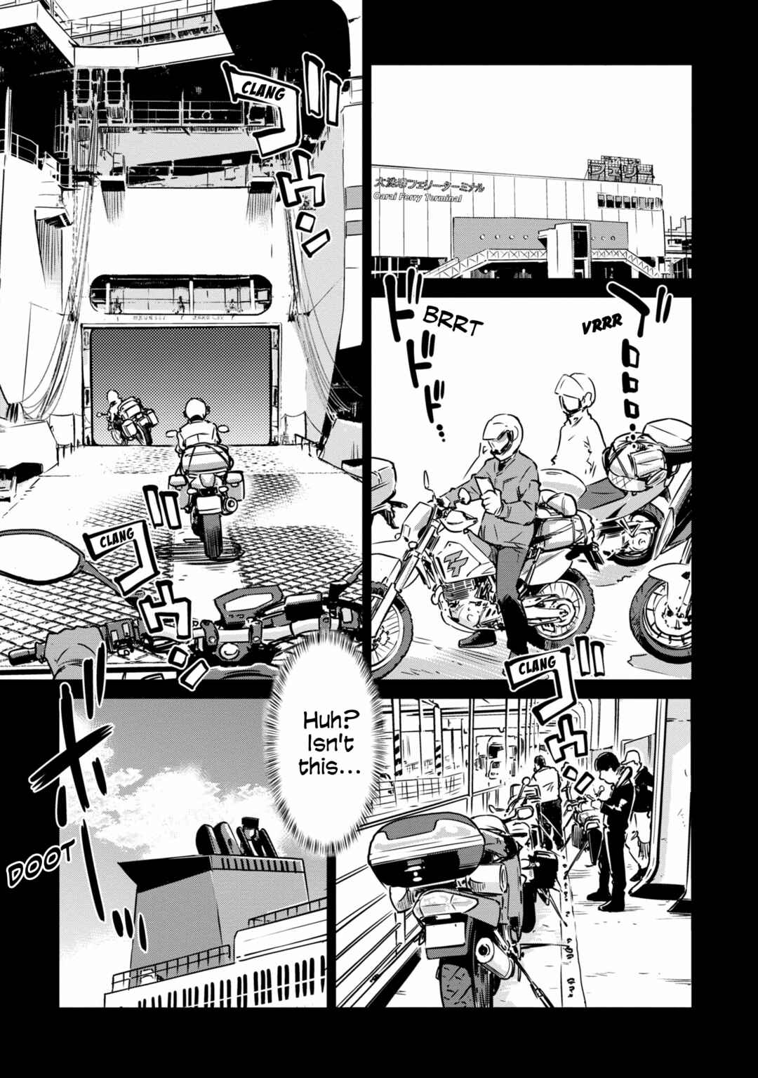 Page 8 Chapter 19 Shuumatsu Touring