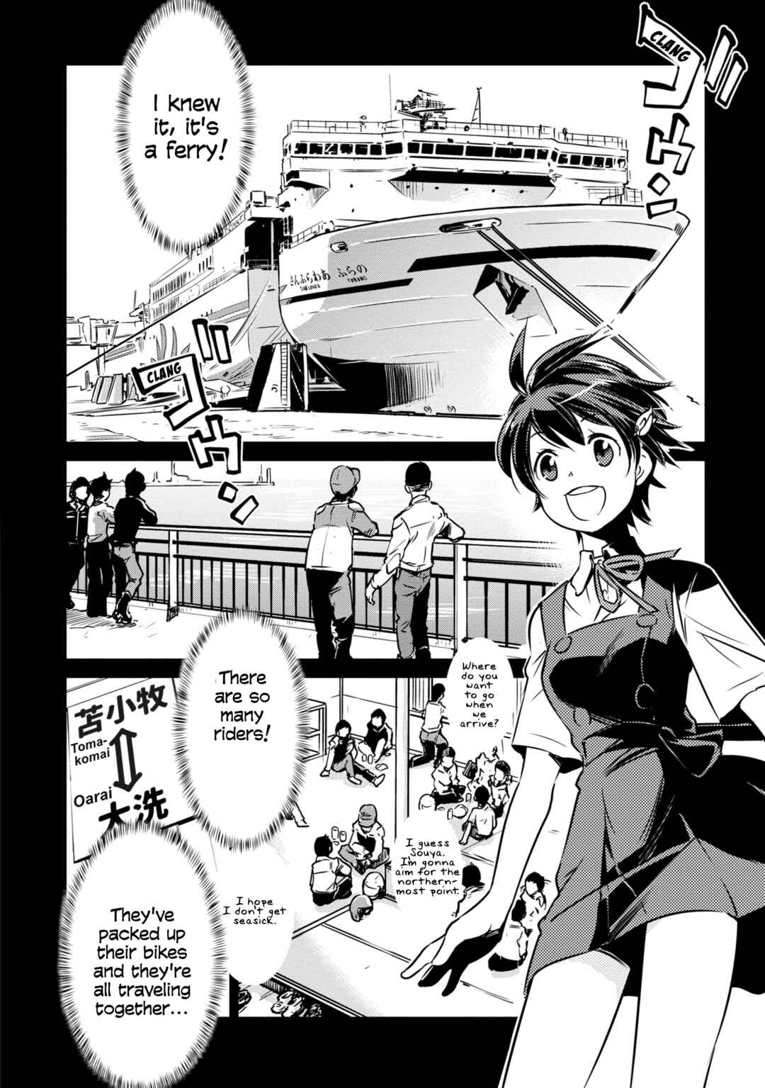 Page 9 Chapter 19 Shuumatsu Touring