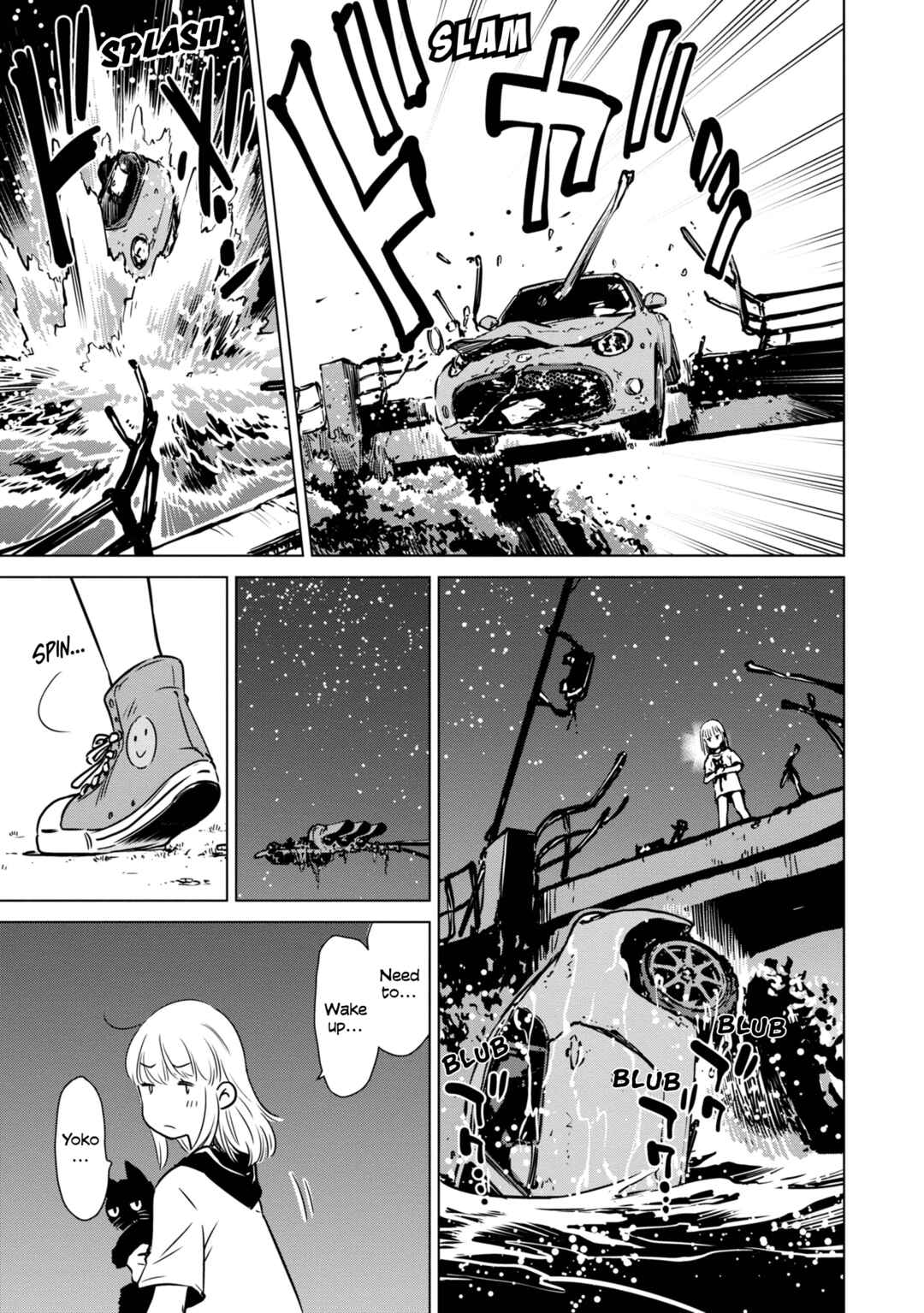 Page 17 Chapter 21 Shuumatsu Touring