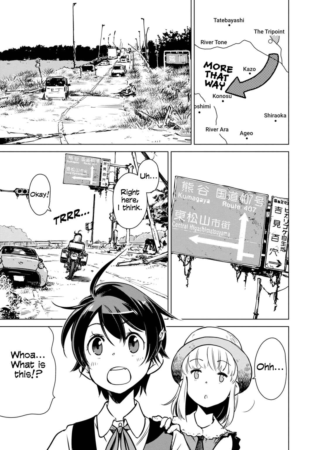 Page 7 Chapter 21 Shuumatsu Touring
