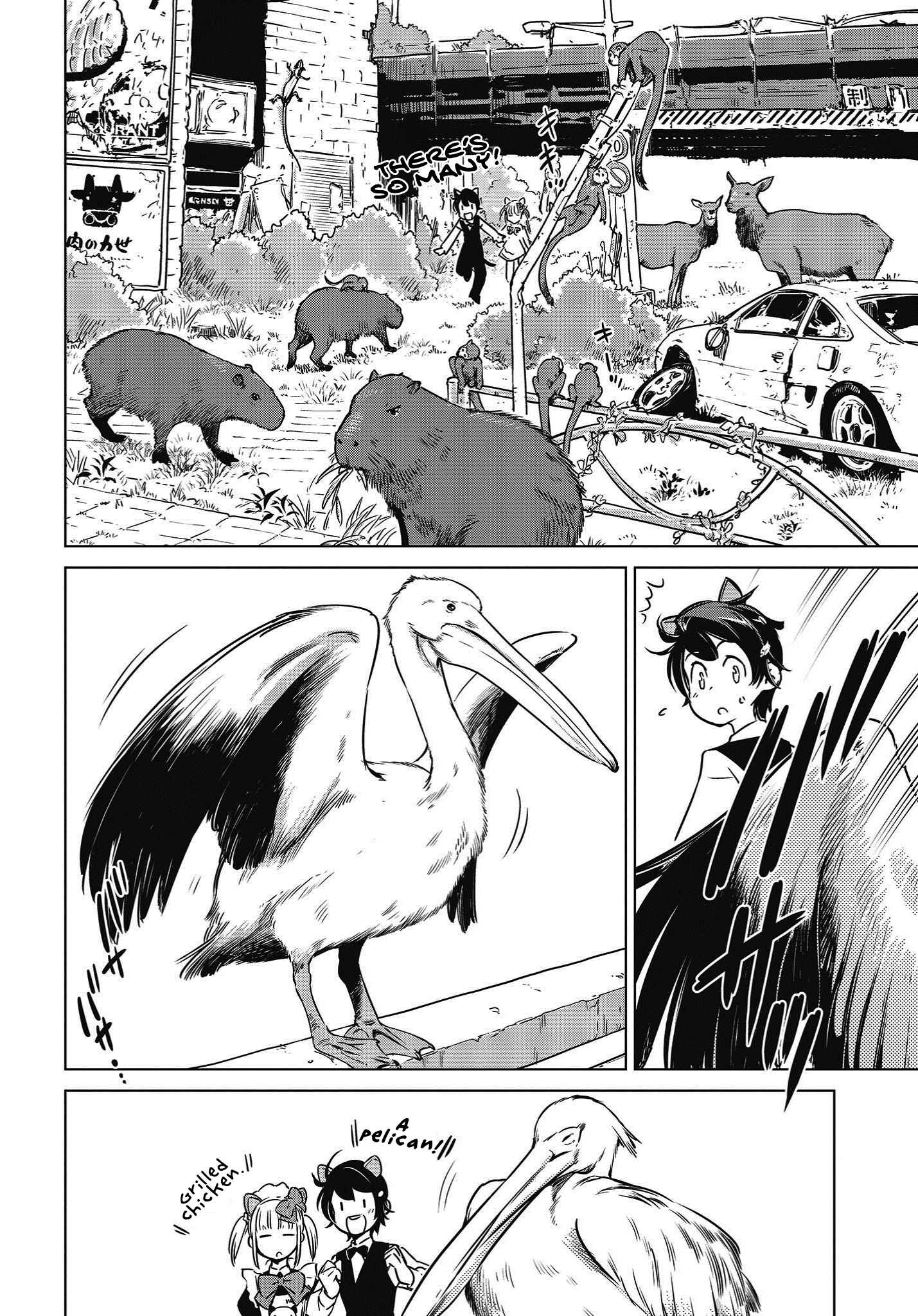 Page 15 Chapter 6 Shuumatsu Touring