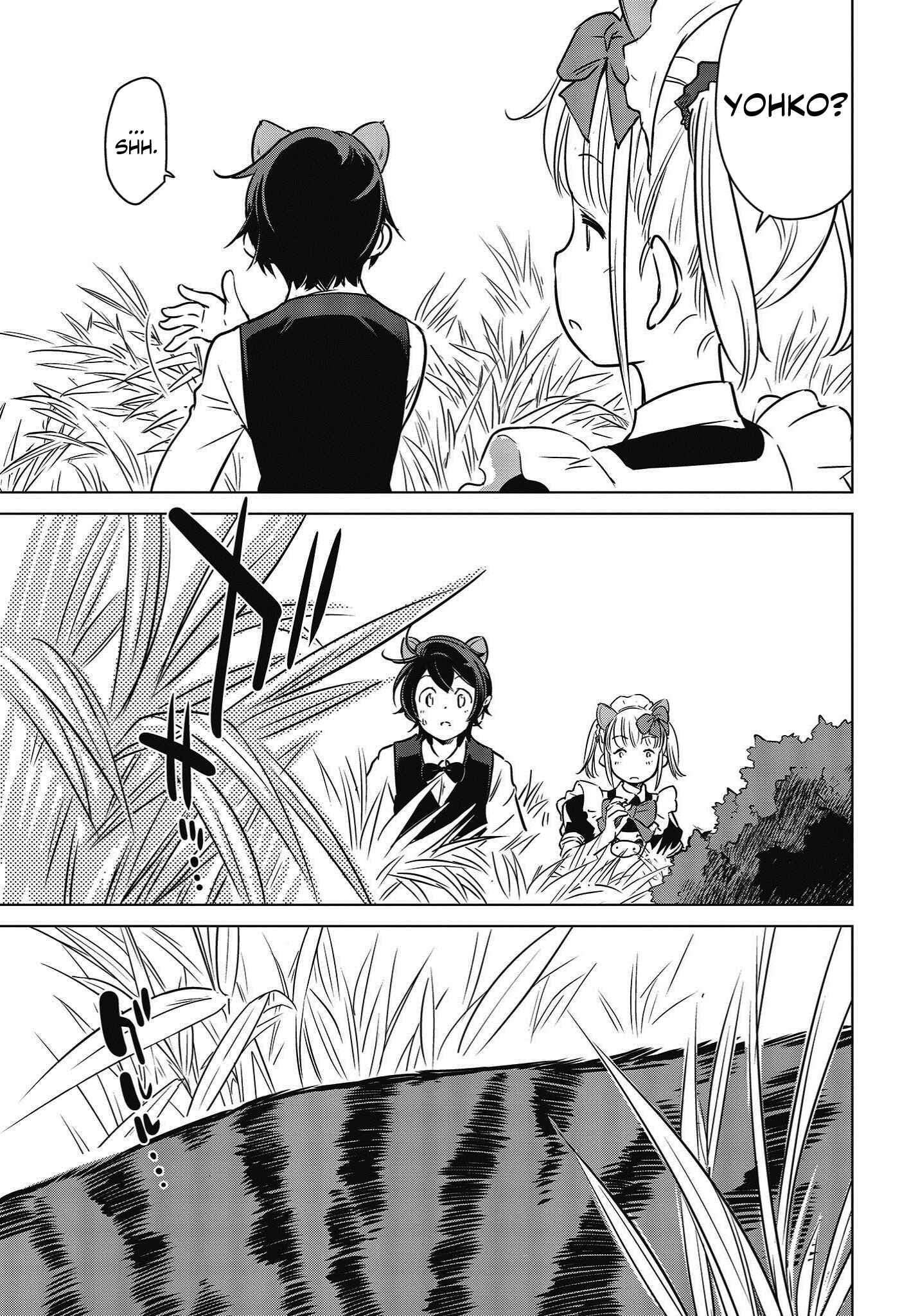Page 18 Chapter 6 Shuumatsu Touring