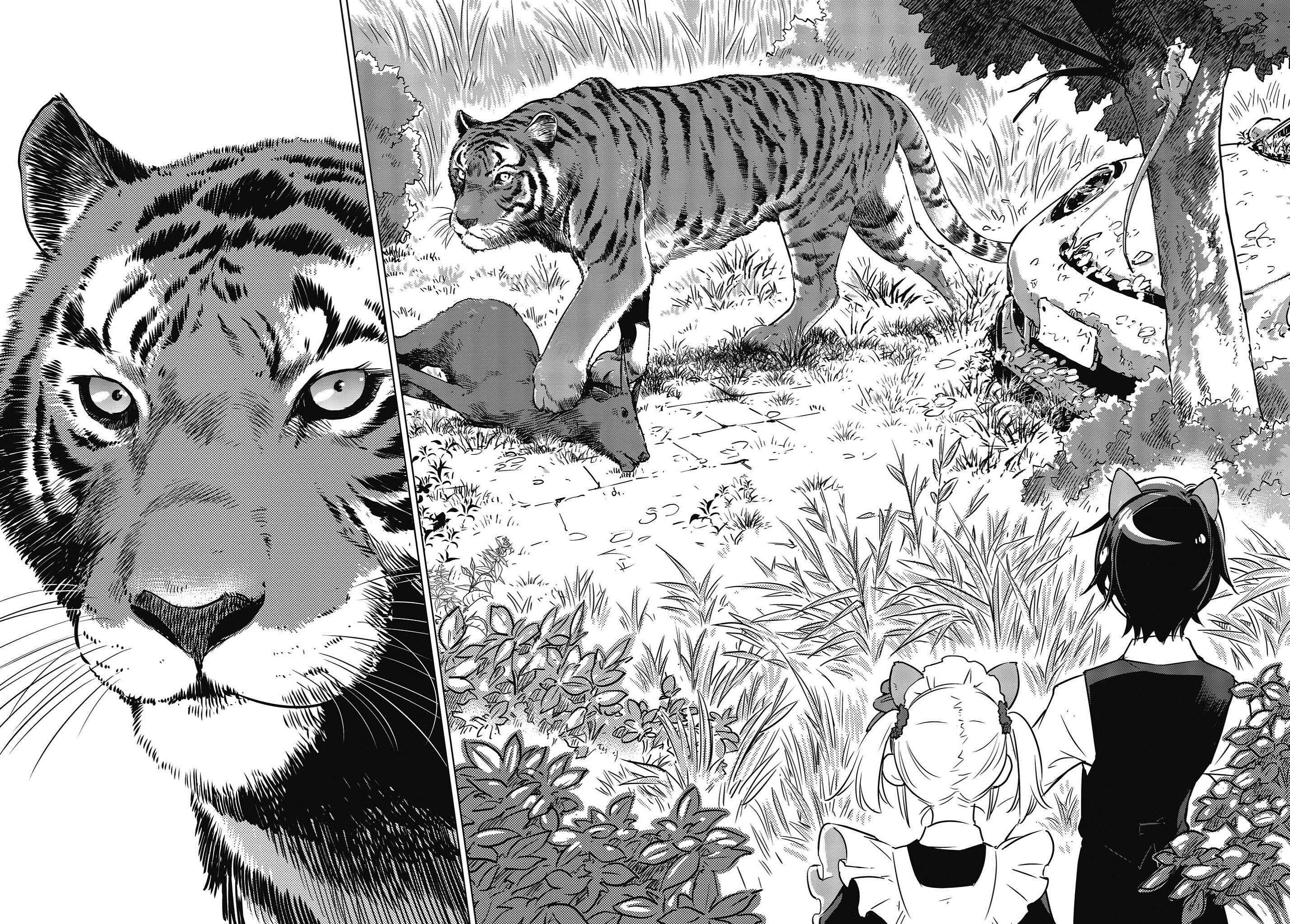 Page 19 Chapter 6 Shuumatsu Touring
