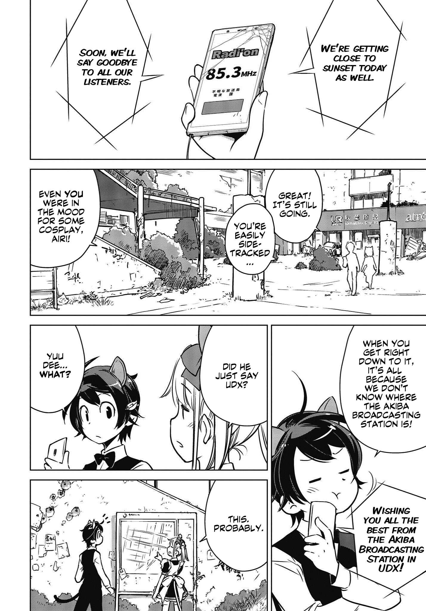Page 24 Chapter 6 Shuumatsu Touring