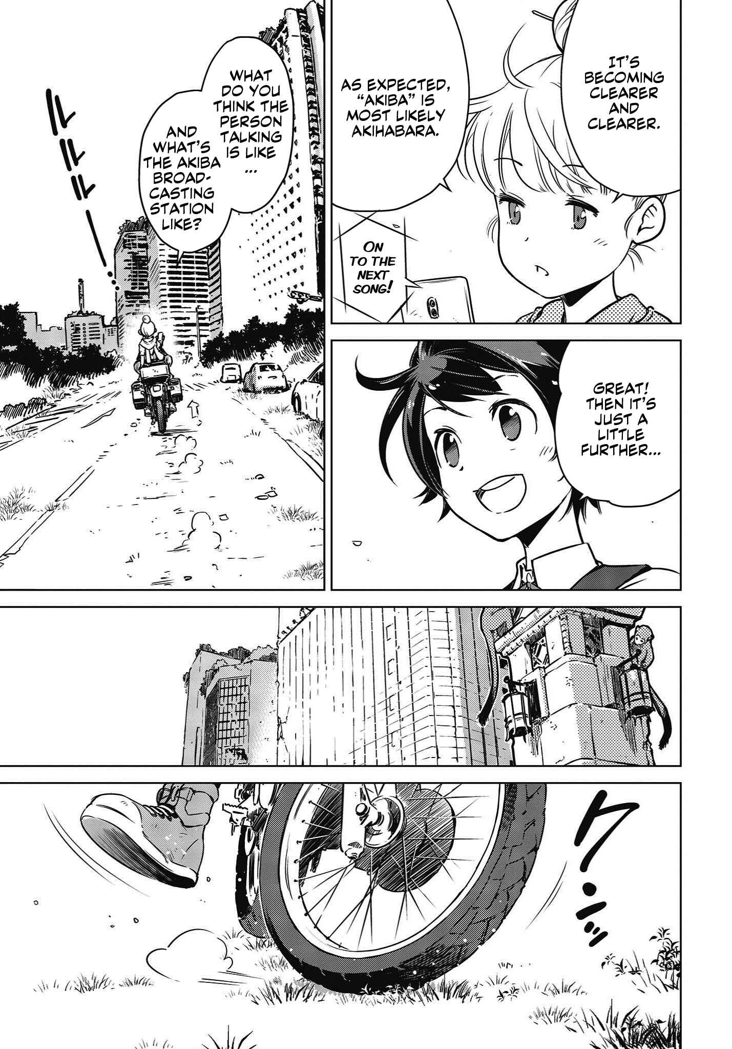 Page 3 Chapter 6 Shuumatsu Touring