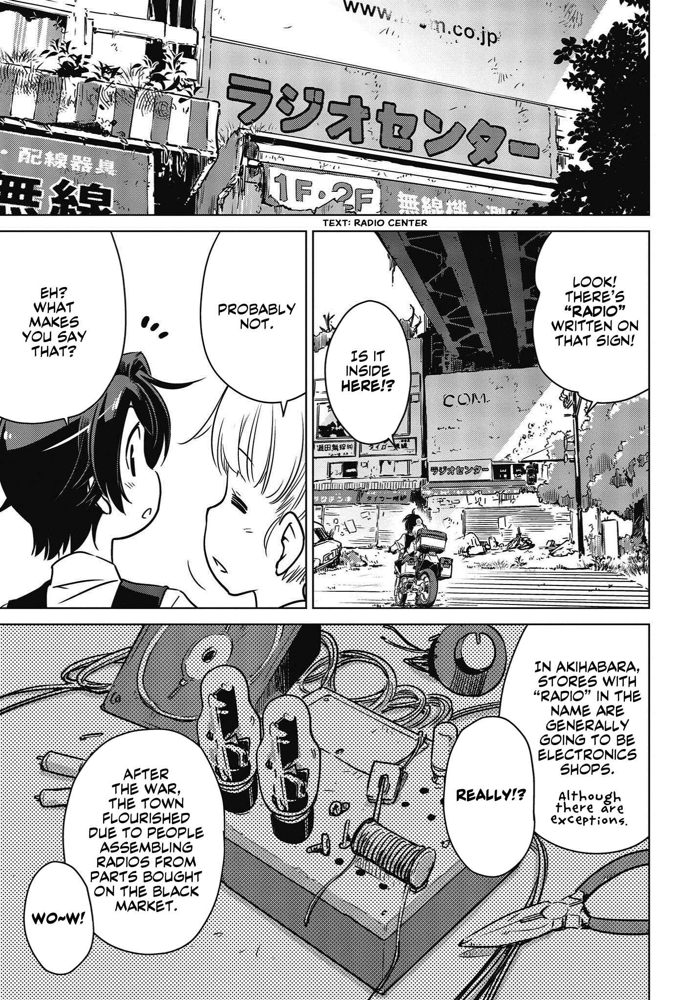 Page 6 Chapter 6 Shuumatsu Touring