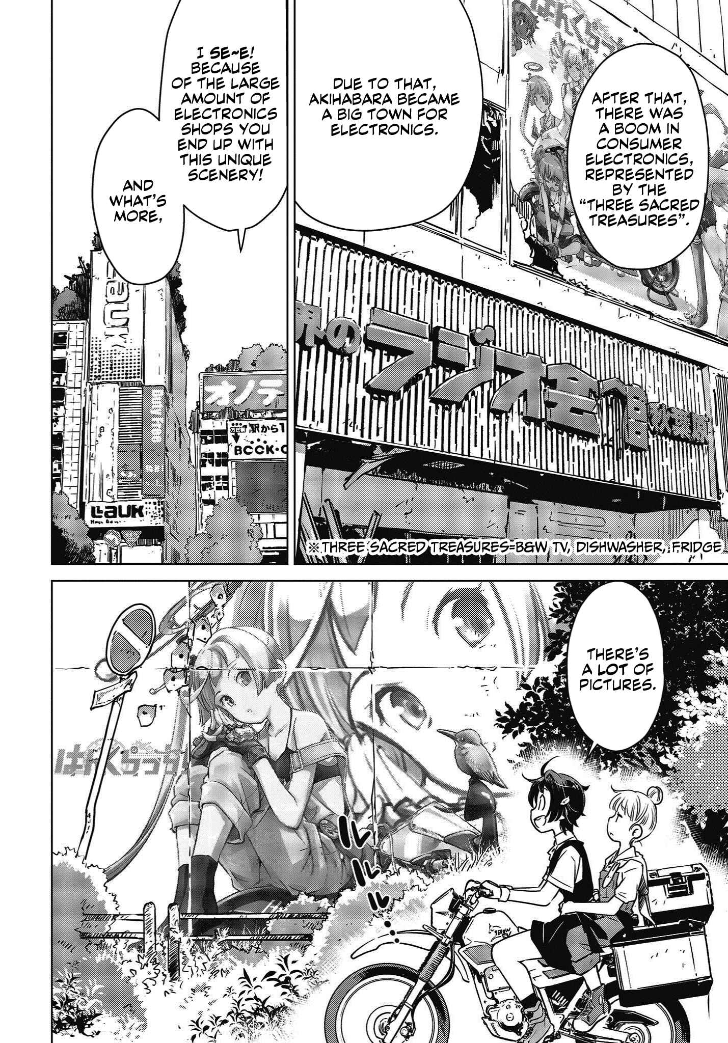 Page 7 Chapter 6 Shuumatsu Touring