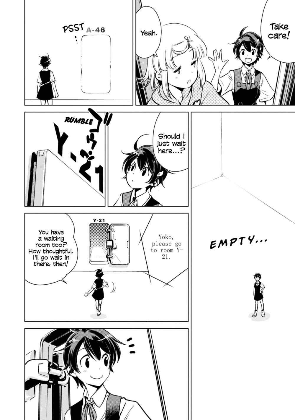 Page 19 Chapter 13 Shuumatsu Touring