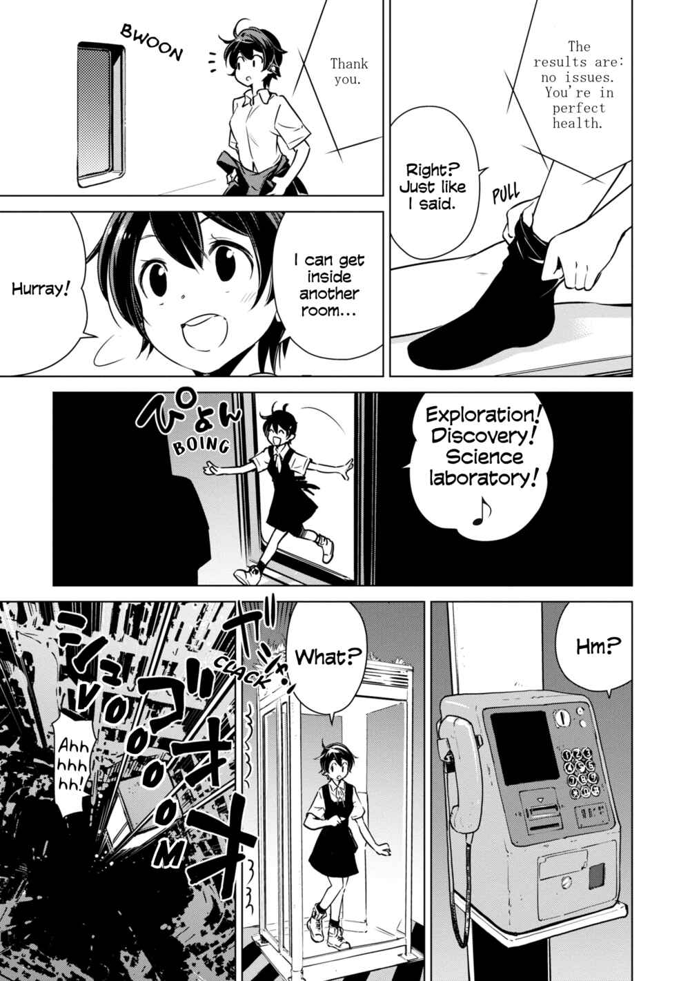 Page 24 Chapter 13 Shuumatsu Touring