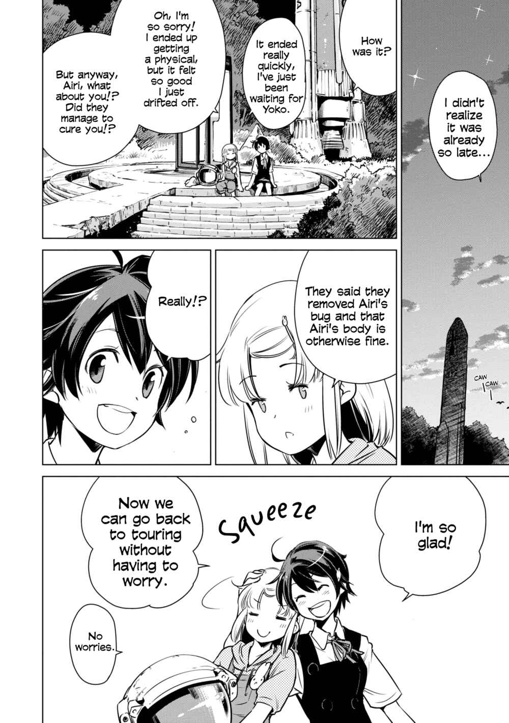 Page 27 Chapter 13 Shuumatsu Touring