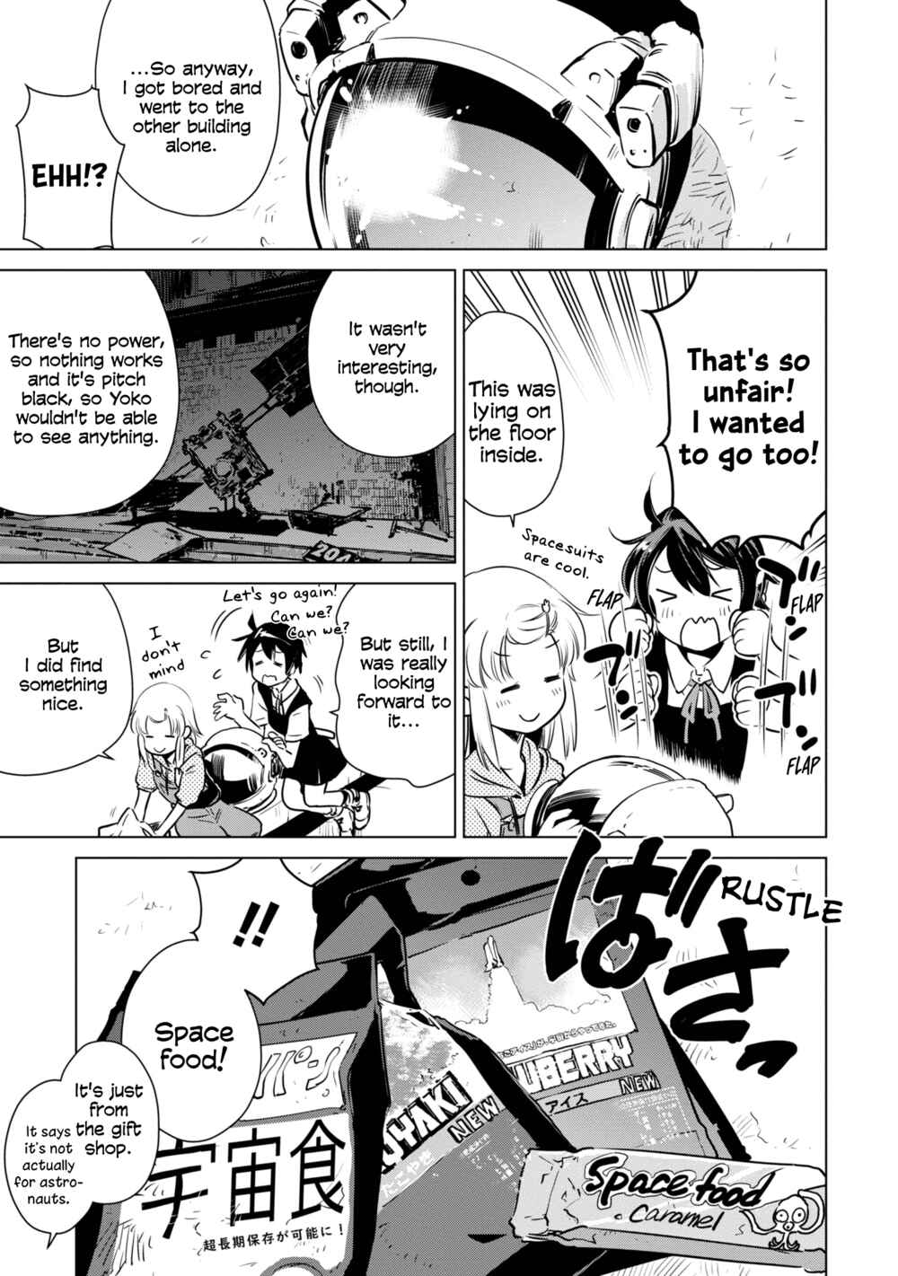 Page 28 Chapter 13 Shuumatsu Touring