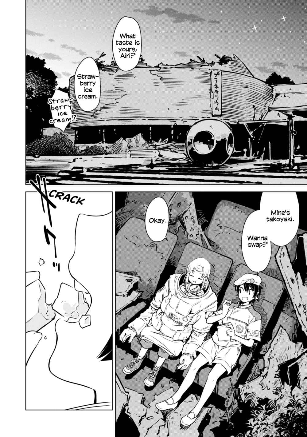 Page 29 Chapter 13 Shuumatsu Touring