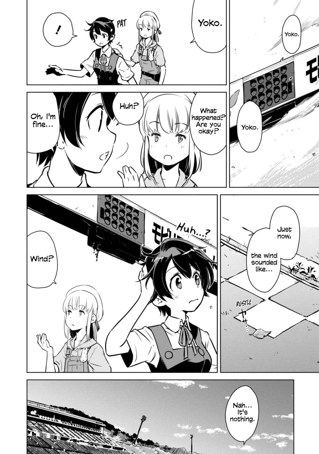 Page 15 Chapter 15 Shuumatsu Touring