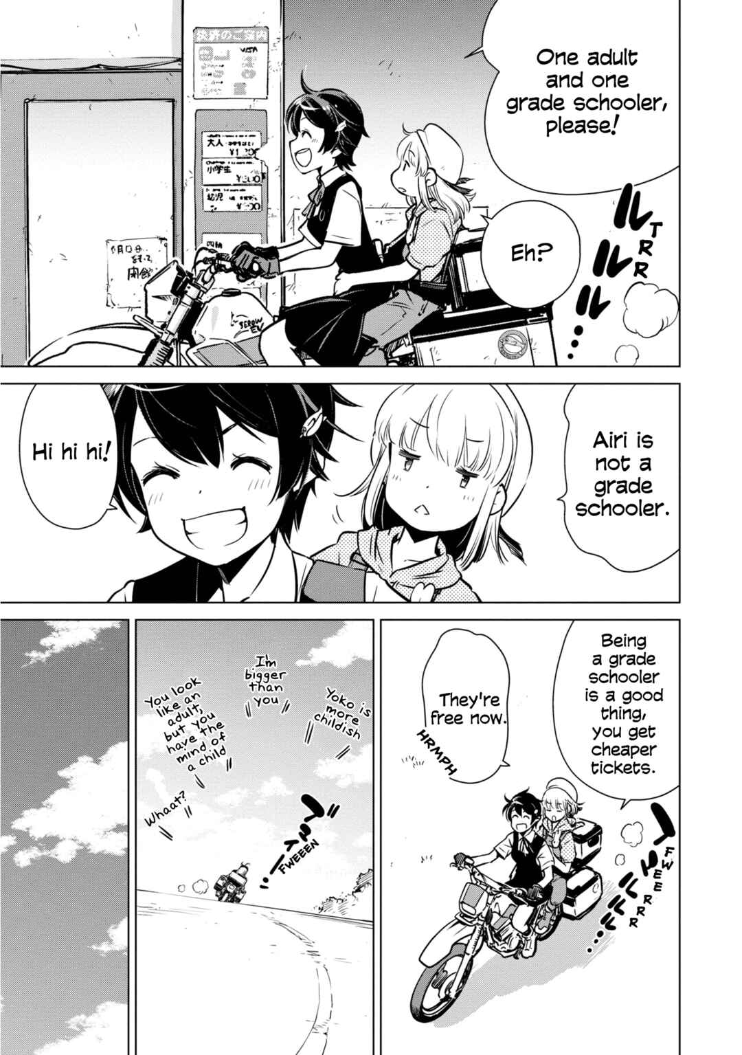 Page 5 Chapter 15 Shuumatsu Touring