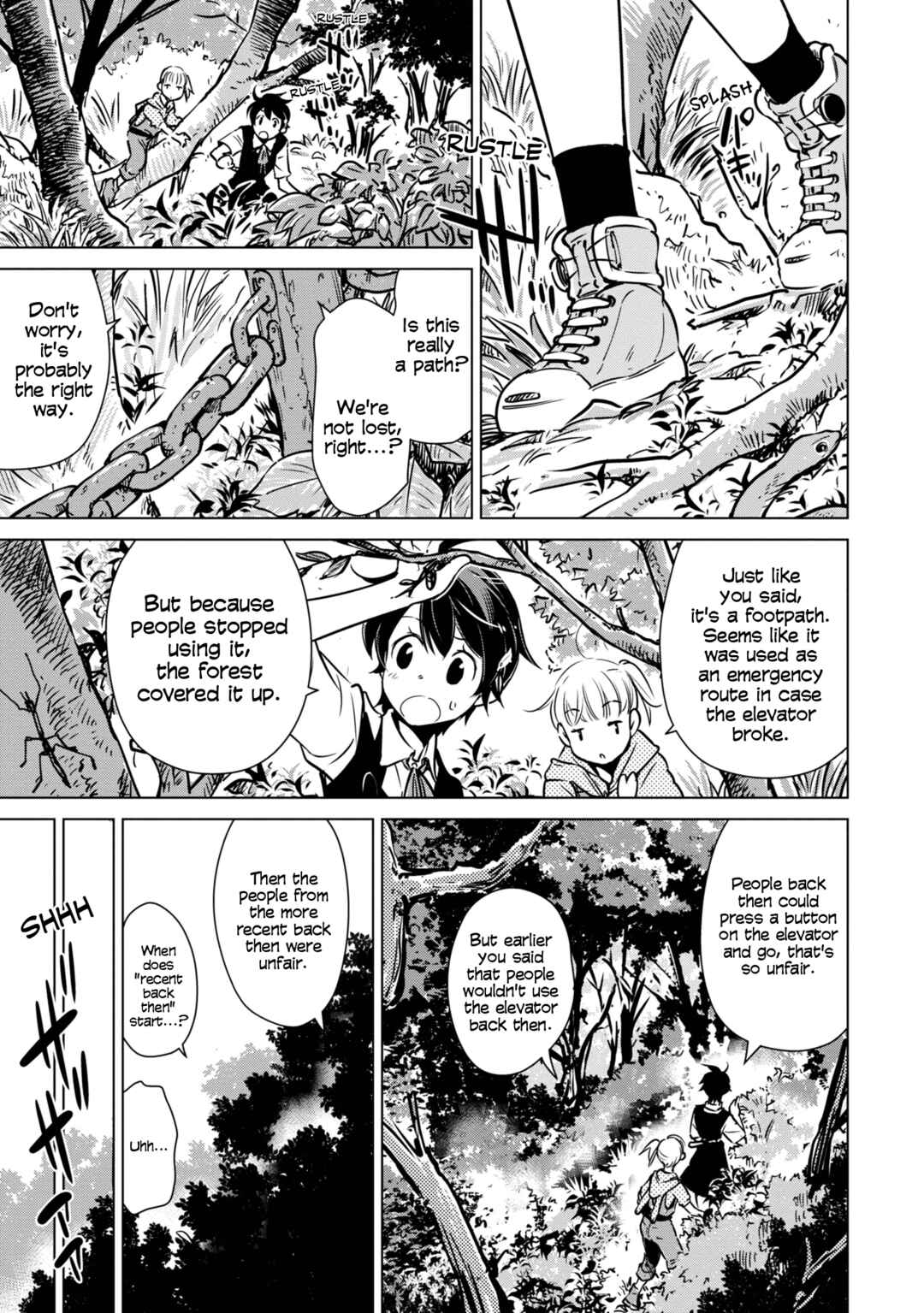 Page 12 Chapter 20 Shuumatsu Touring