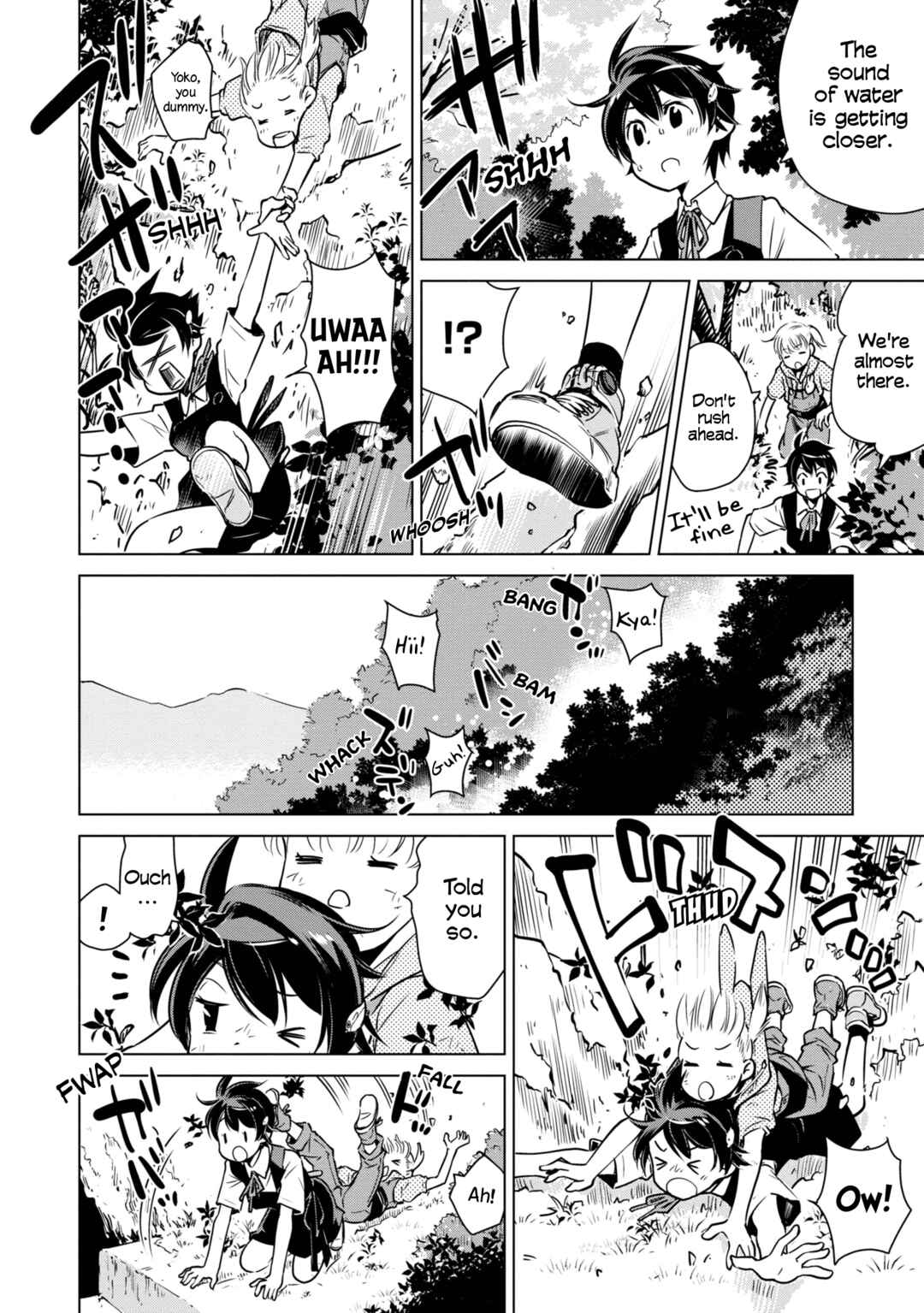 Page 13 Chapter 20 Shuumatsu Touring