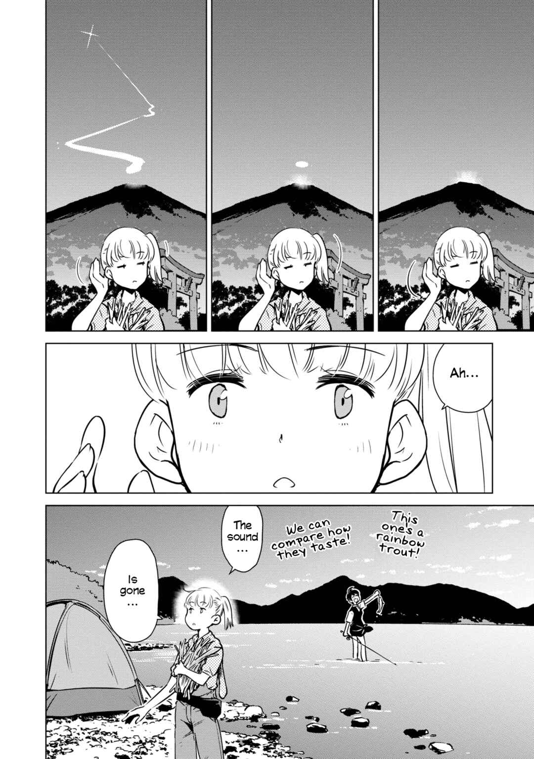 Page 22 Chapter 20 Shuumatsu Touring