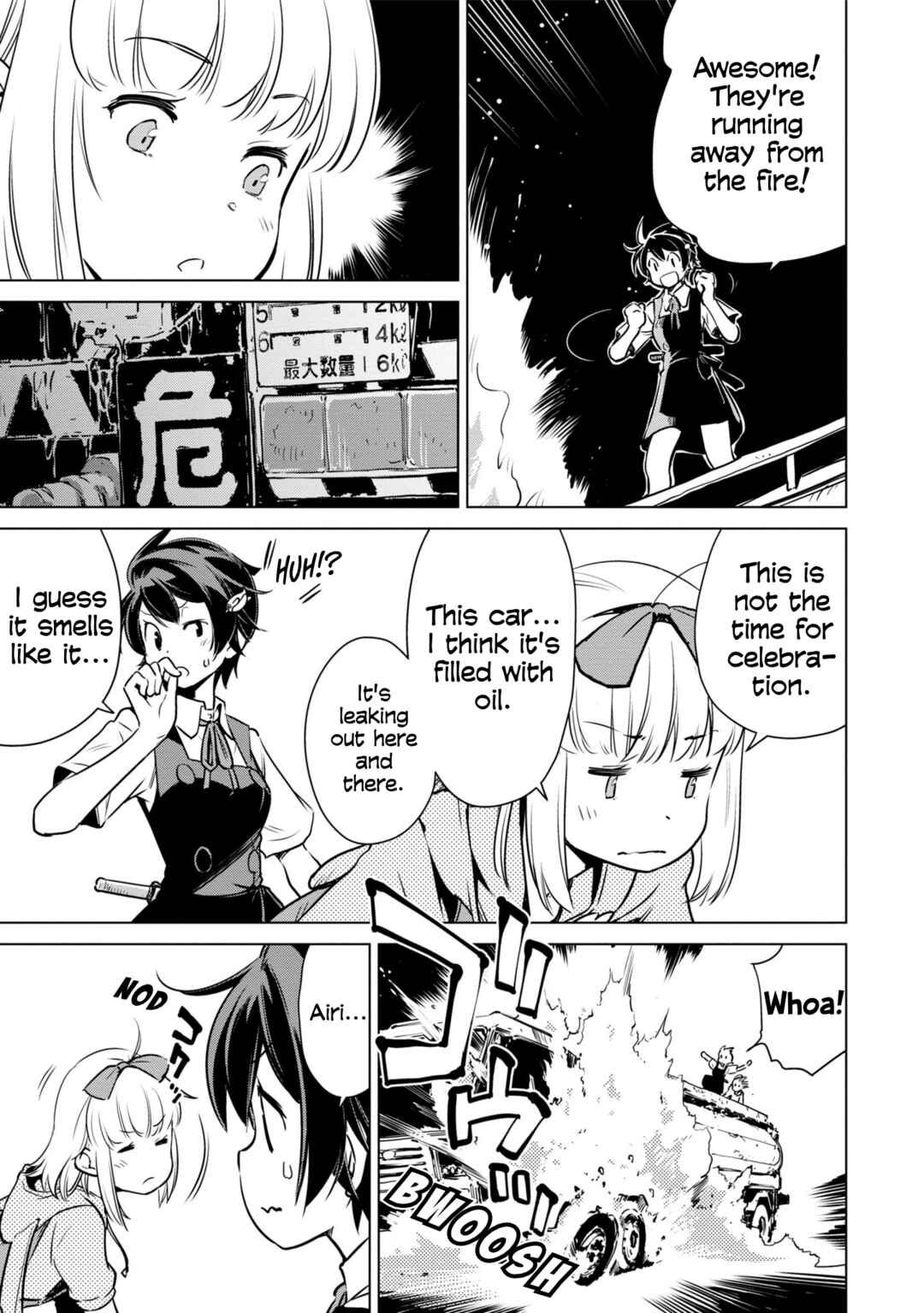 Page 10 Chapter 11 Shuumatsu Touring