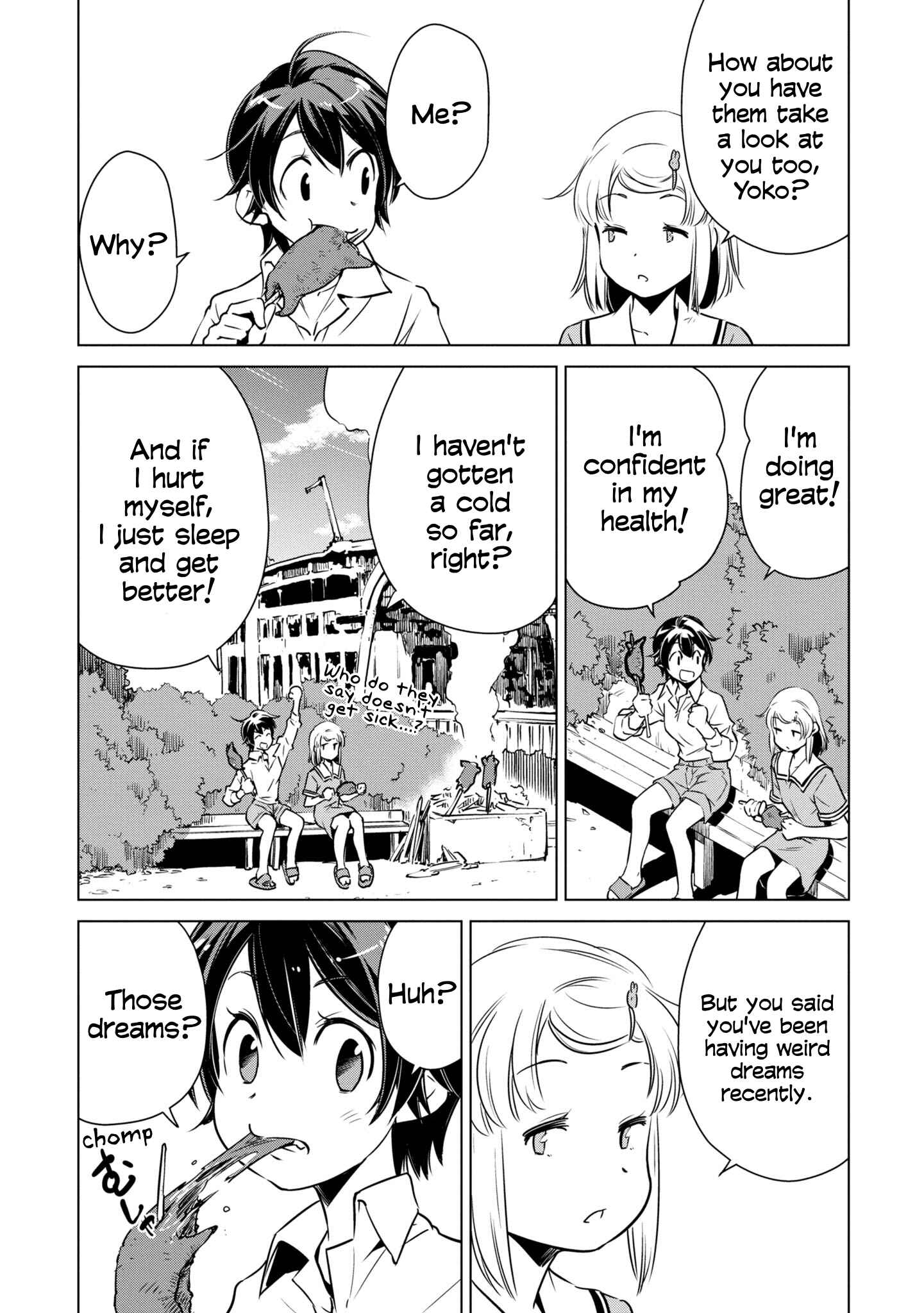 Page 16 Chapter 12 Shuumatsu Touring