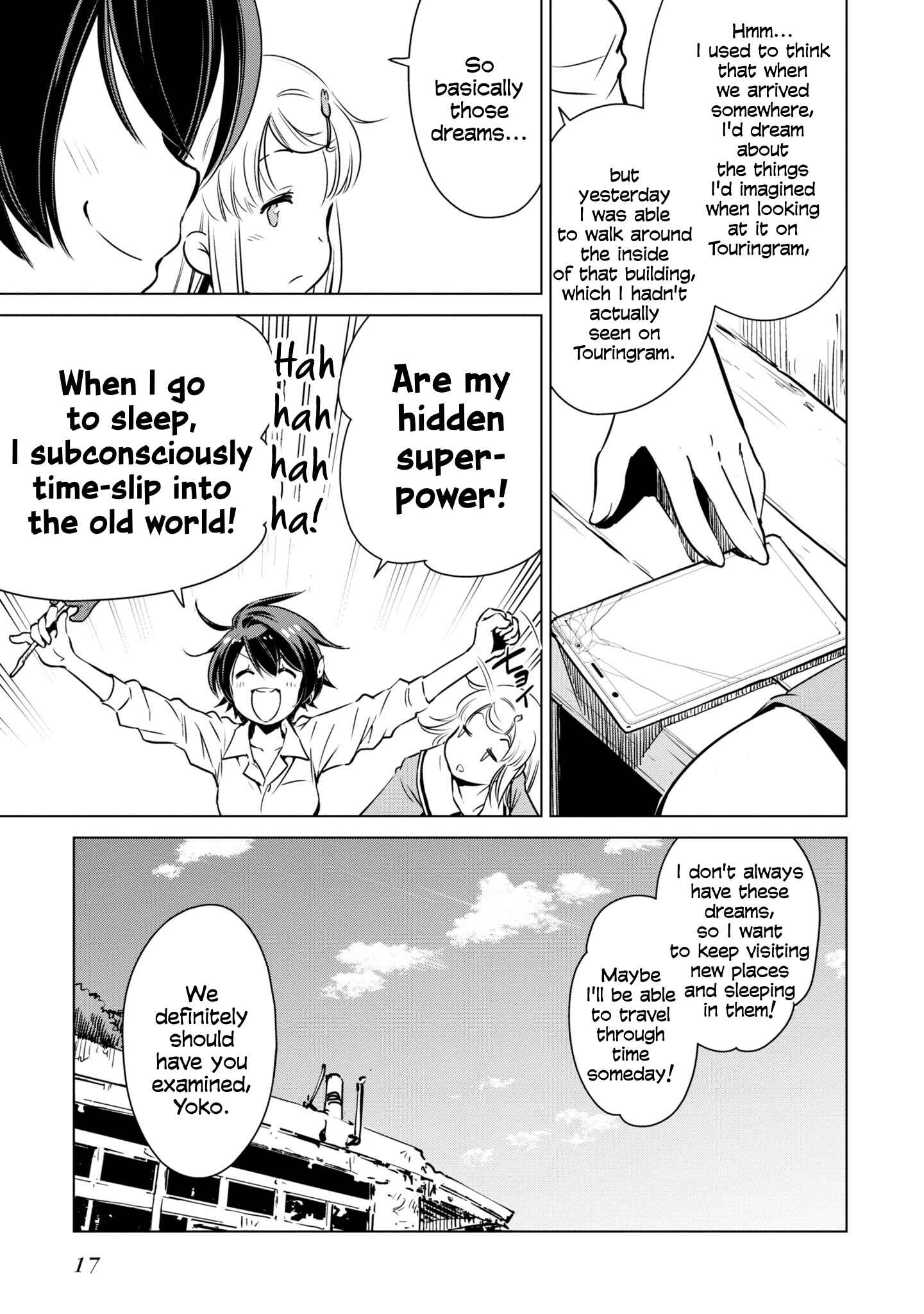 Page 17 Chapter 12 Shuumatsu Touring