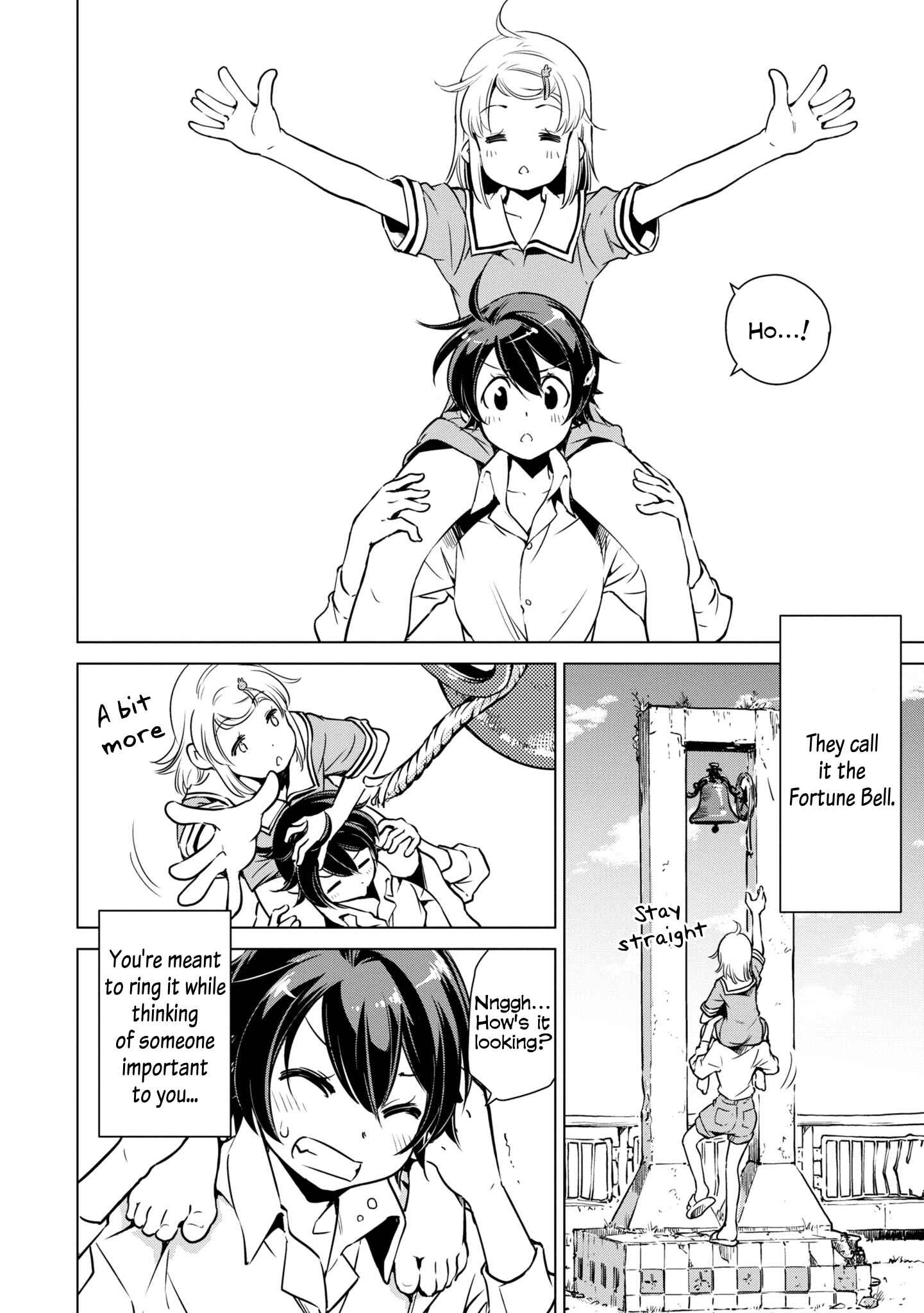 Page 20 Chapter 12 Shuumatsu Touring