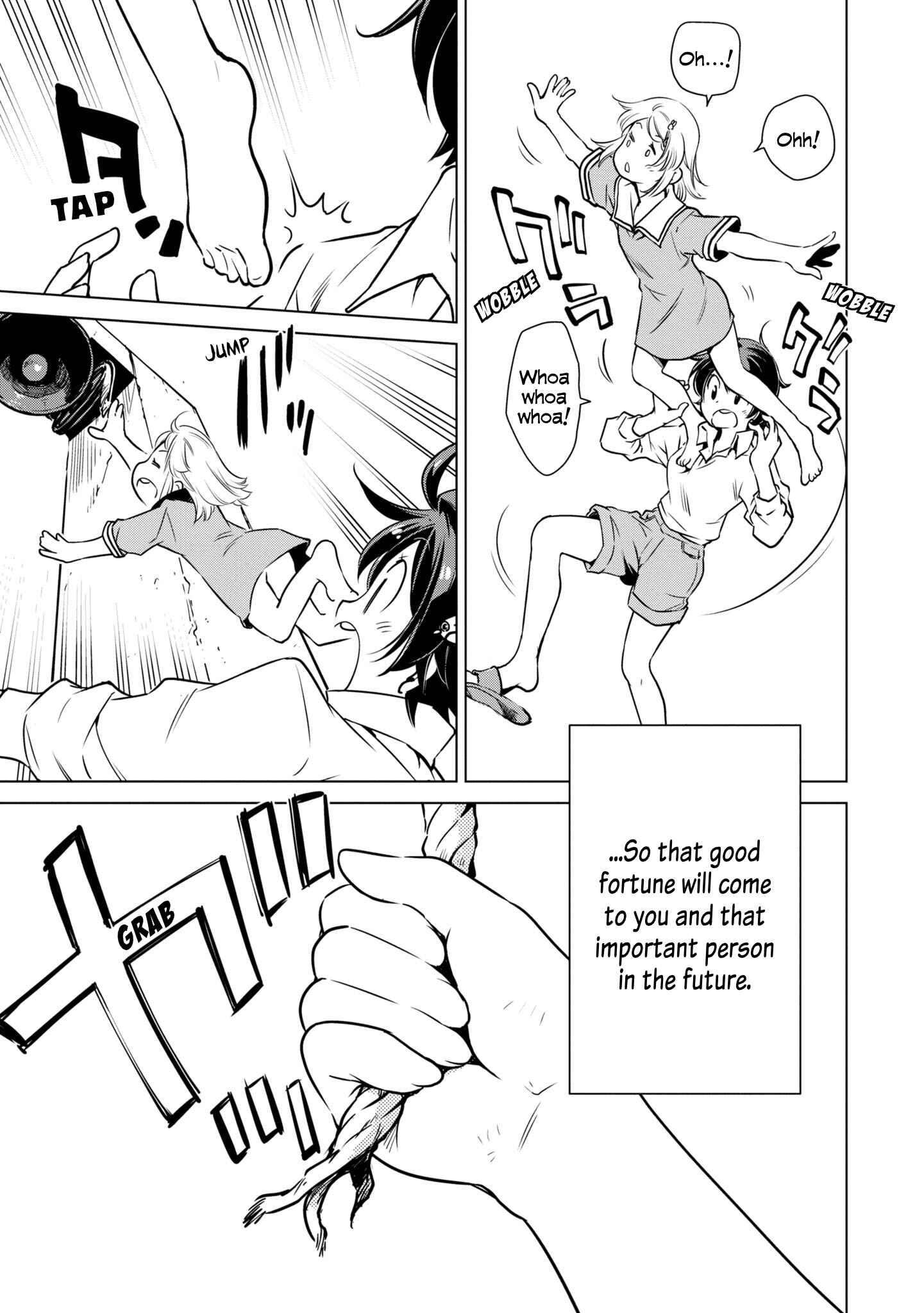 Page 21 Chapter 12 Shuumatsu Touring