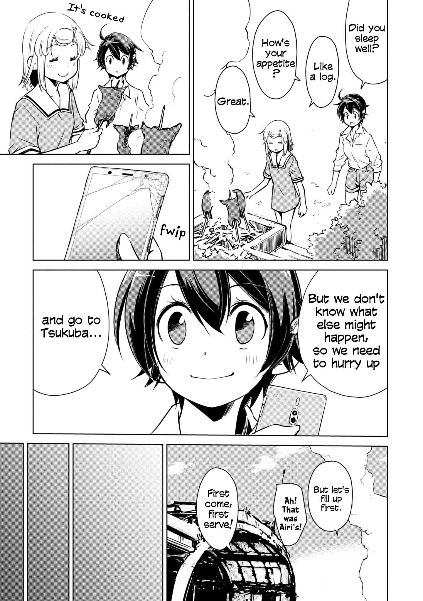 Page 7 Chapter 12 Shuumatsu Touring