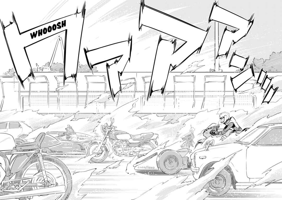 Page 10 Chapter 18 Shuumatsu Touring