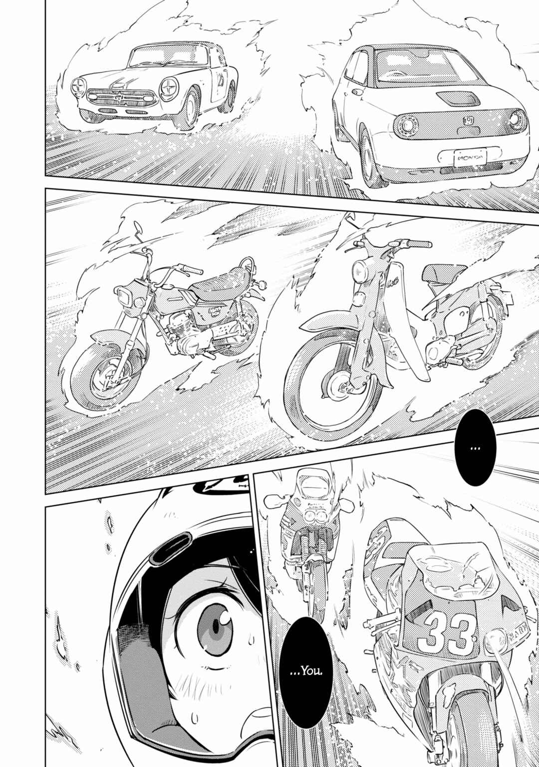 Page 11 Chapter 18 Shuumatsu Touring