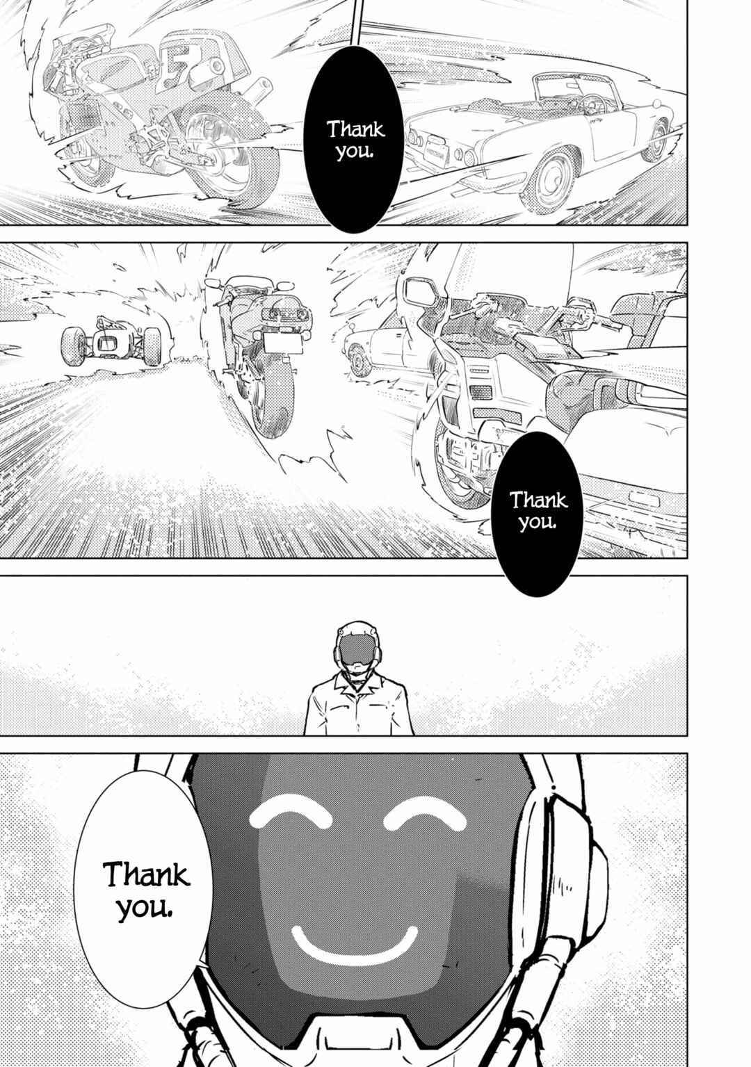 Page 12 Chapter 18 Shuumatsu Touring