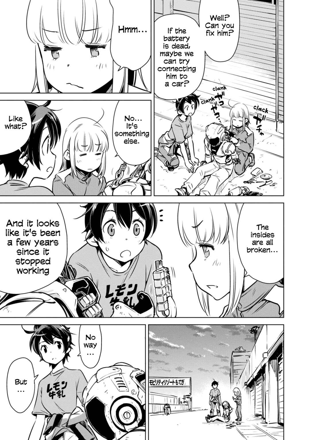 Page 20 Chapter 18 Shuumatsu Touring