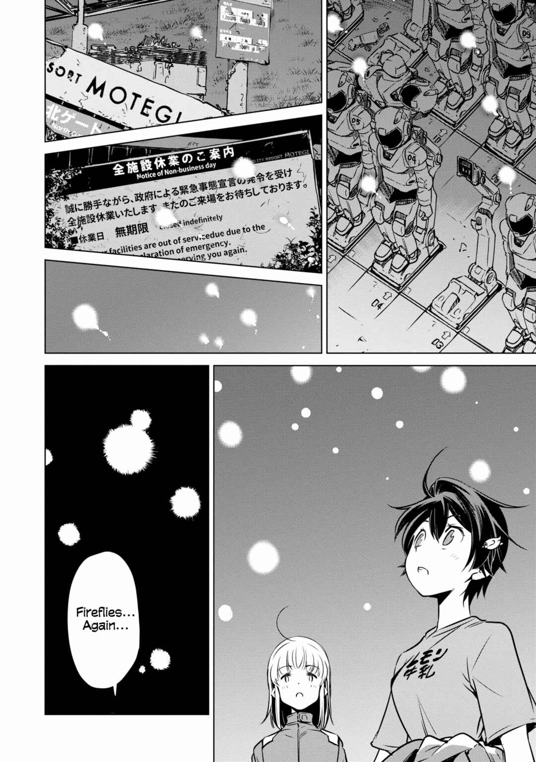 Page 23 Chapter 18 Shuumatsu Touring