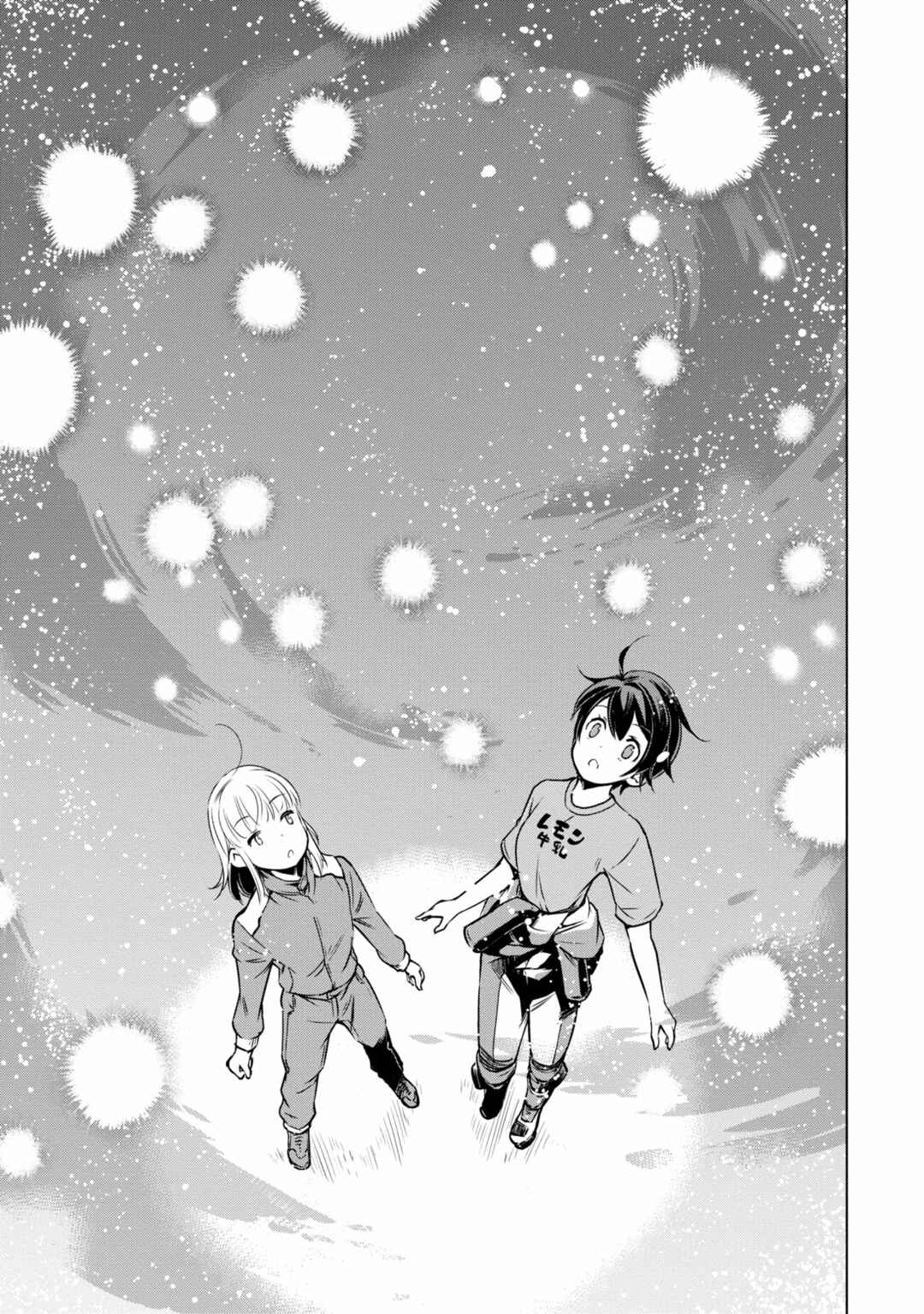 Page 24 Chapter 18 Shuumatsu Touring