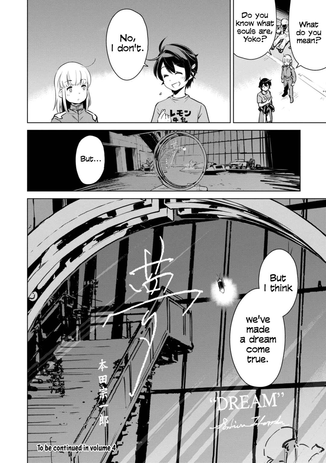 Page 27 Chapter 18 Shuumatsu Touring