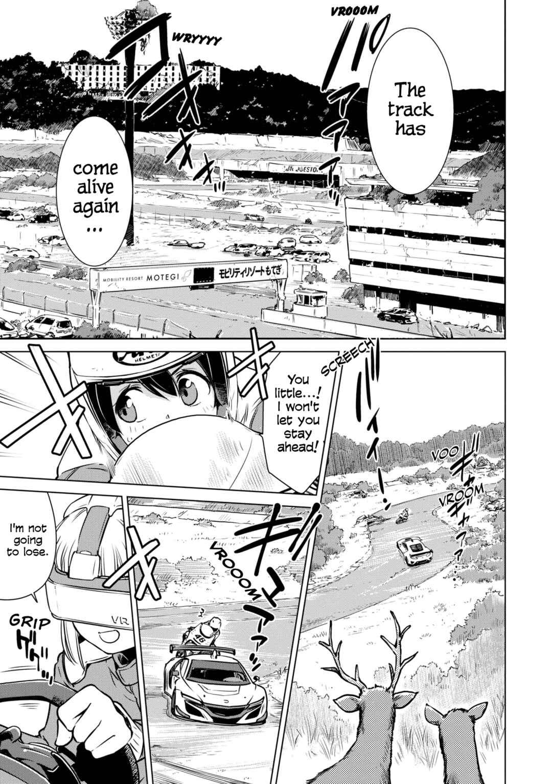 Page 5 Chapter 18 Shuumatsu Touring
