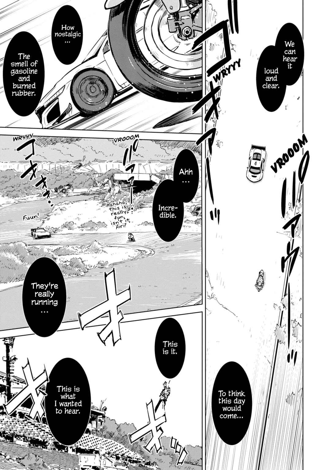 Page 7 Chapter 18 Shuumatsu Touring