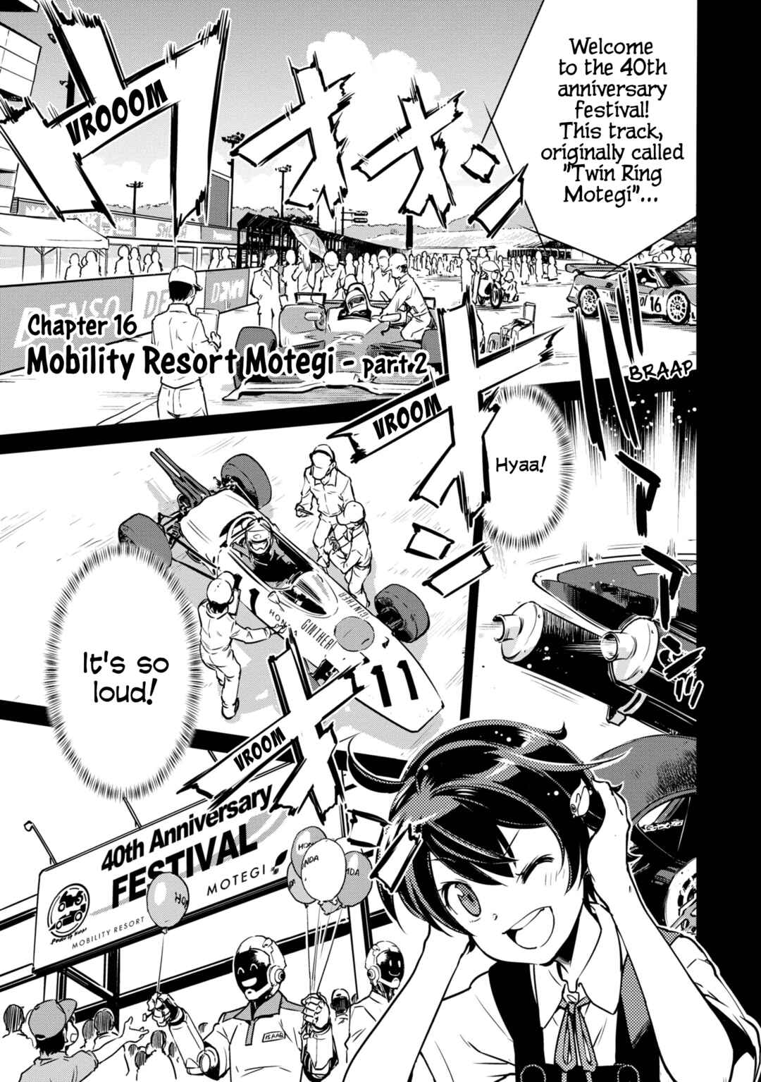 Page 1 Chapter 16 Shuumatsu Touring