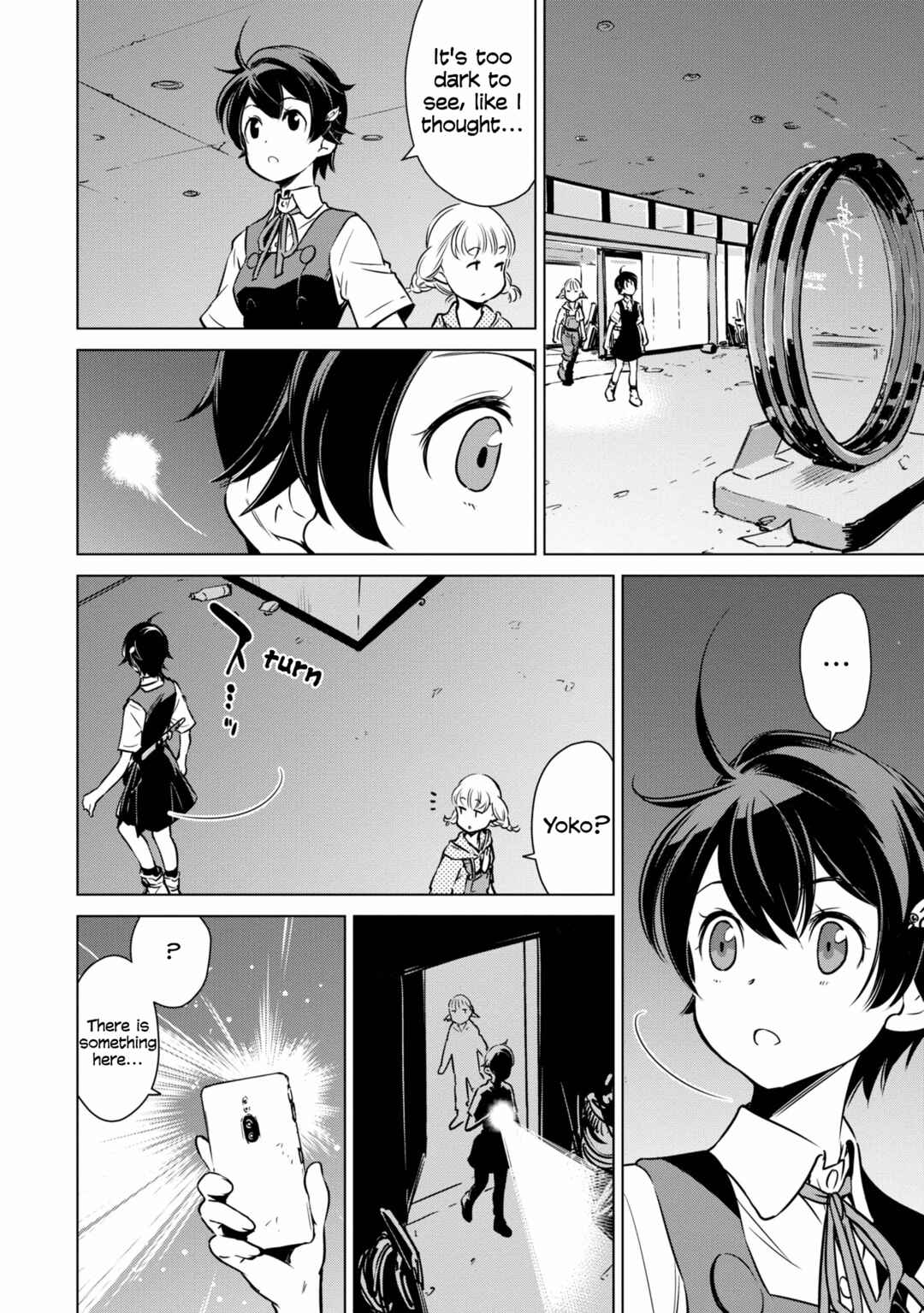 Page 19 Chapter 16 Shuumatsu Touring