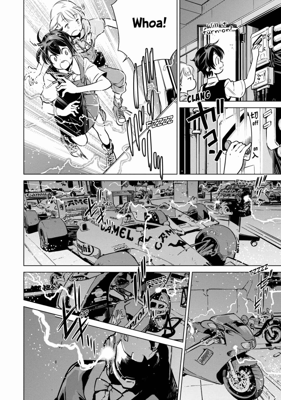 Page 21 Chapter 16 Shuumatsu Touring