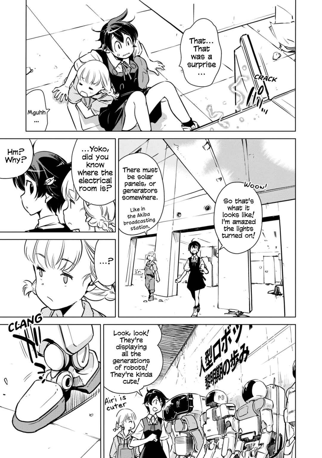 Page 22 Chapter 16 Shuumatsu Touring
