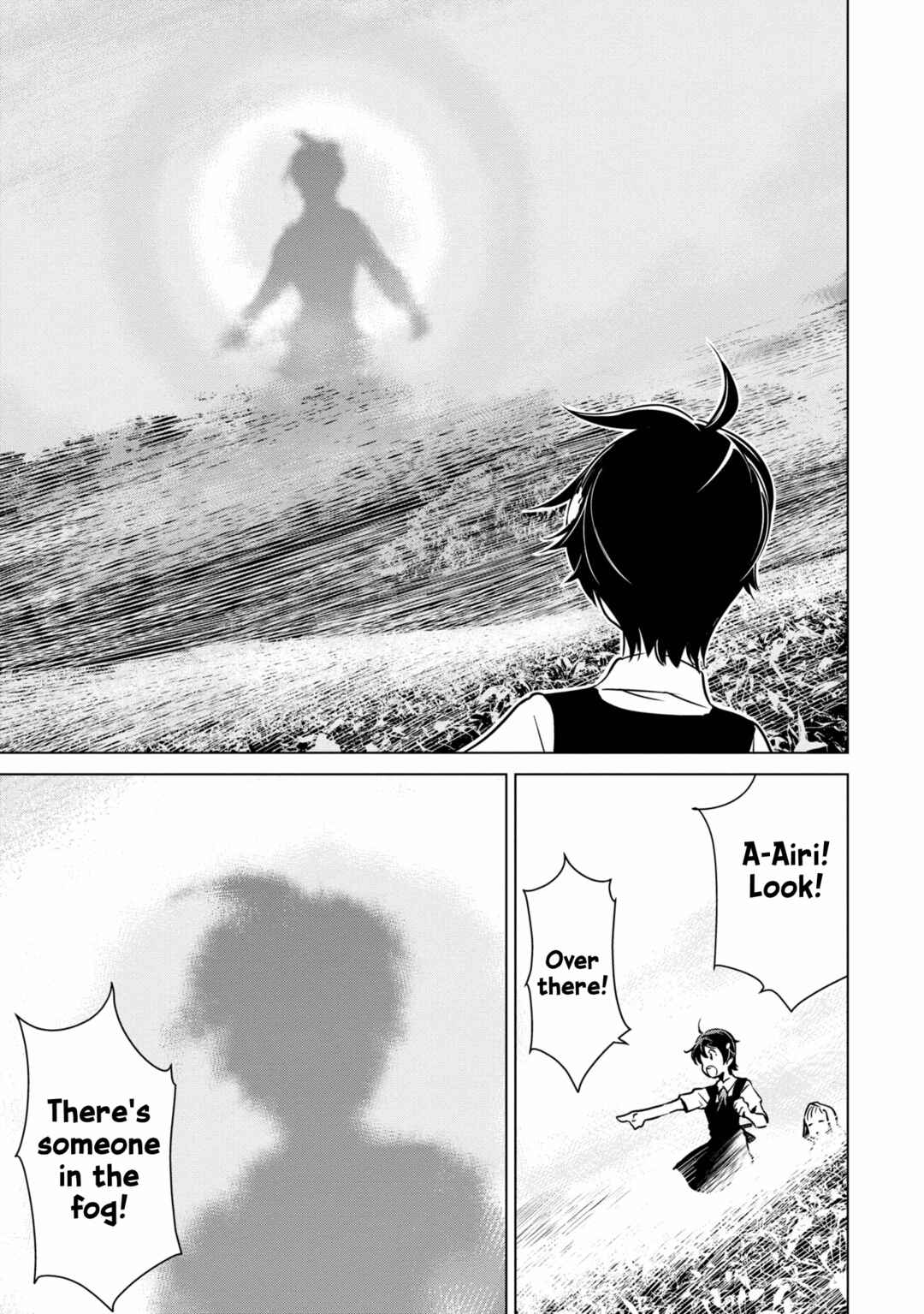 Page 15 Chapter 24 Shuumatsu Touring