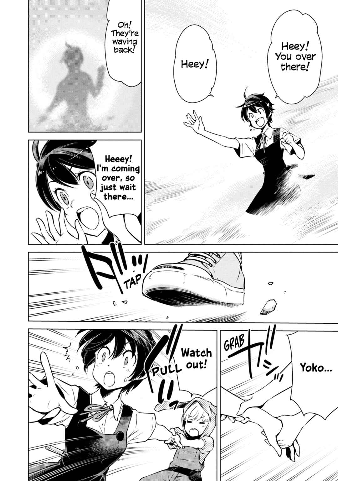 Page 16 Chapter 24 Shuumatsu Touring