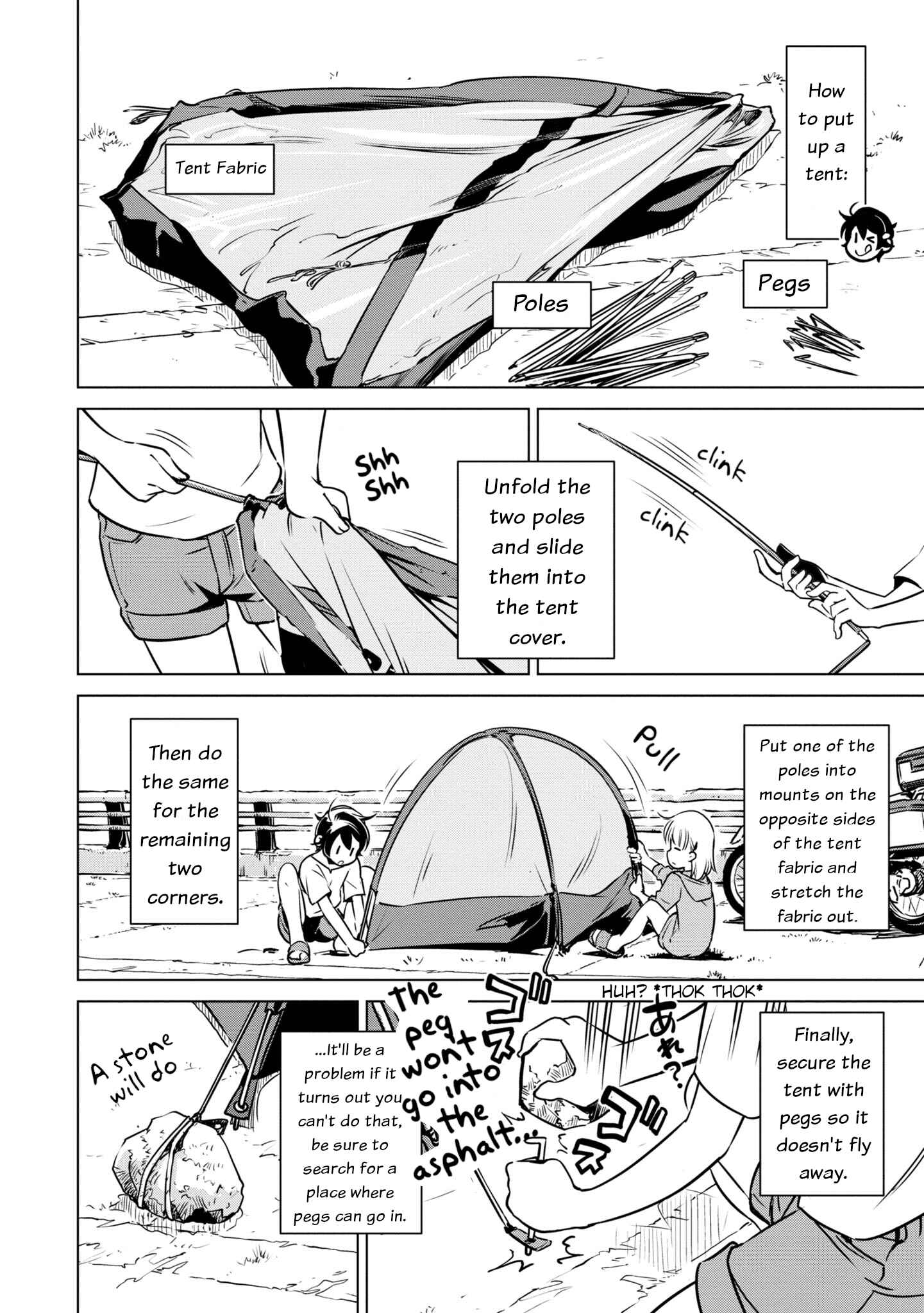 Page 13 Chapter 8 Shuumatsu Touring